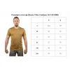 Футболка Tribe Coolpass SS olive L (T-KI-0006-olive-L) изображение 5