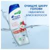 Шампунь Head & Shoulders Clarify & Shine Против перхоти Очищение и блеск 400 мл (8700216658461) изображение 4