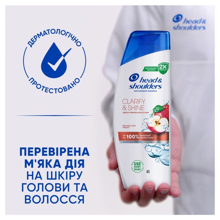 Шампунь Head & Shoulders Clarify & Shine Против перхоти Очищение и блеск 400 мл (8700216658461) изображение 8