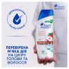 Шампунь Head & Shoulders Clarify & Shine Против перхоти Очищение и блеск 400 мл (8700216658461) изображение 8