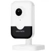 Камера видеонаблюдения Hikvision DS-2CD2423G2-IW(W) (2.8)
