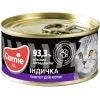 Паштет для кошек Carnie мясной с индейкой 100 г (4820255190068)