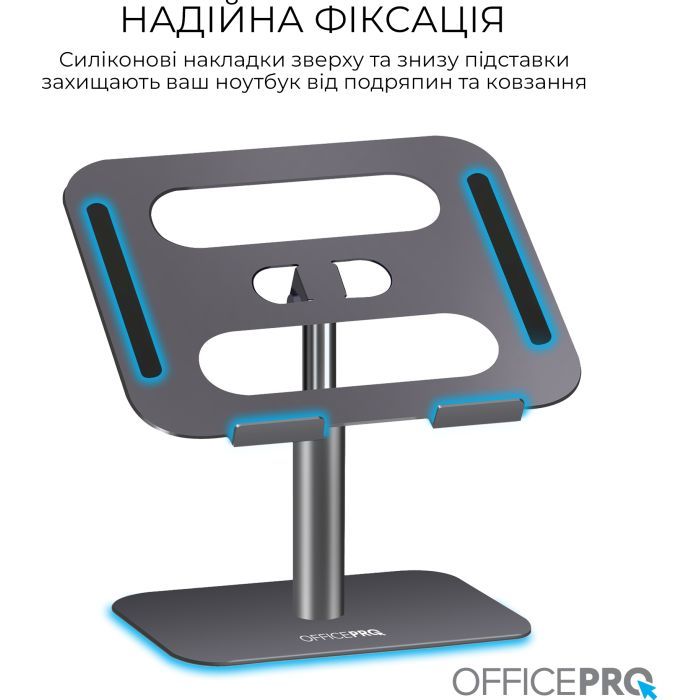 Підставка до ноутбука OfficePro LS956G Aluminum alloy Gray (LS956G) зображення 10
