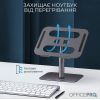 Підставка до ноутбука OfficePro LS956G Aluminum alloy Gray (LS956G) зображення 12