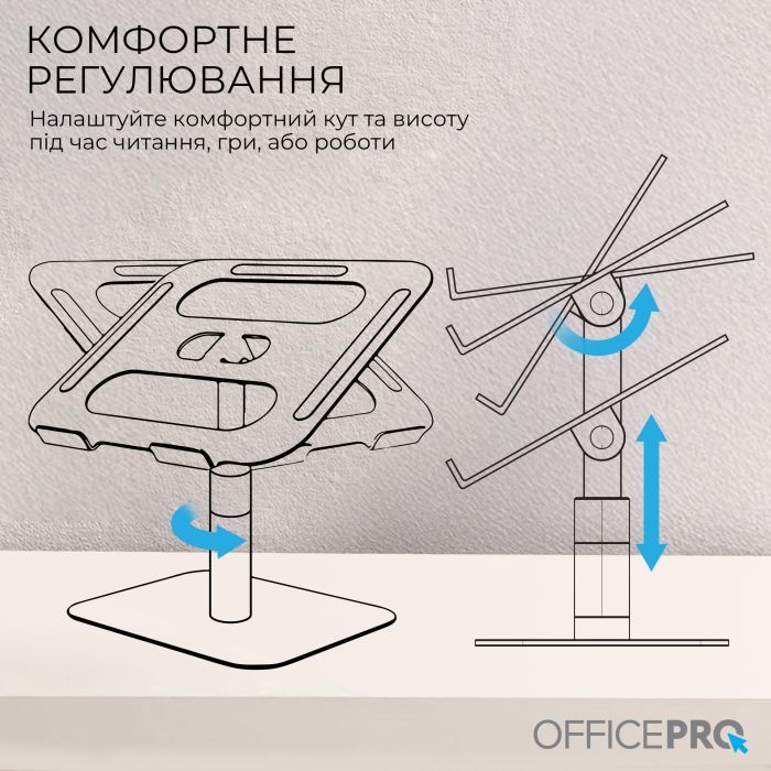 Підставка до ноутбука OfficePro LS956G Aluminum alloy Gray (LS956G) зображення 9