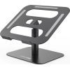 Підставка до ноутбука OfficePro LS956G Aluminum alloy Gray (LS956G)