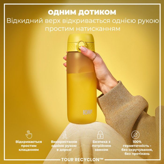 Пляшка для води ION8 OneTouch 750 мл BPA Free, Blue (I8RF750BLU) зображення 2