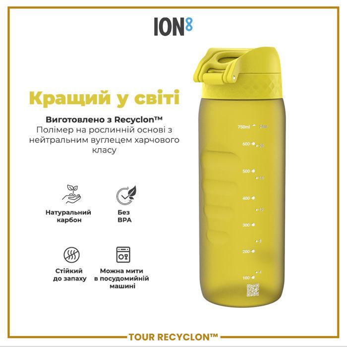 Пляшка для води ION8 OneTouch 750 мл BPA Free, Blue (I8RF750BLU) зображення 6