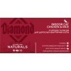 Сухий корм для кішок Diamond Naturals Kitten Chicken&Rice 1 кг (0074198615315) зображення 4