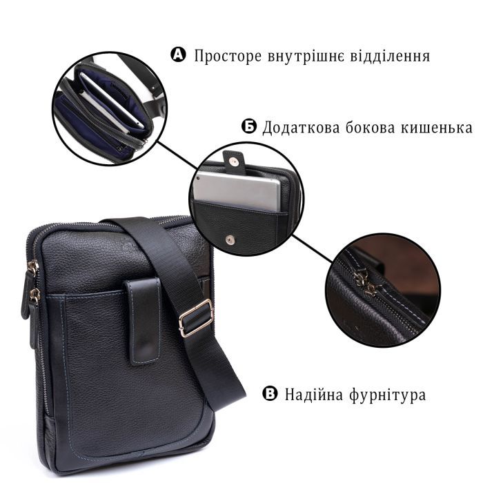 Сумка Shvigel На два отделения кожаная Черная (11283) изображение 4