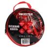 Провода для запуска для автомобиля Maxxter 300 А, 3 м (JC-300A-3M) изображение 4