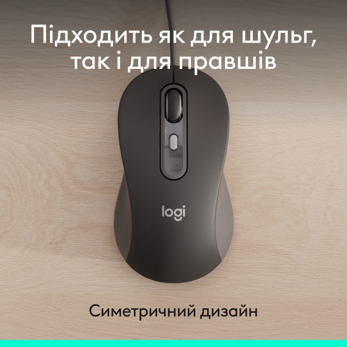 Мышка Logitech Signature M520 for Business USB-C Graphite (910-007511) изображение 5