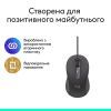 Мышка Logitech Signature M520 for Business USB-C Graphite (910-007511) изображение 7