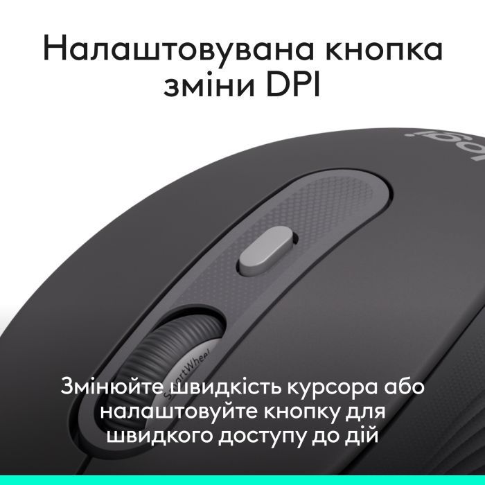 Мышка Logitech Signature M520 for Business USB-C Graphite (910-007511) изображение 8