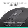 Мышка Logitech Signature M520 for Business USB-C Graphite (910-007511) изображение 8