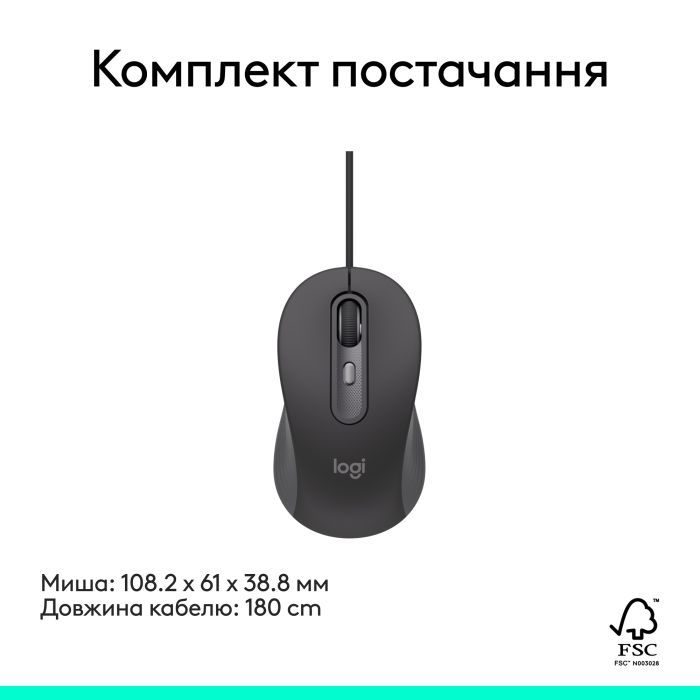 Мышка Logitech Signature M520 for Business USB-C Graphite (910-007511) изображение 9