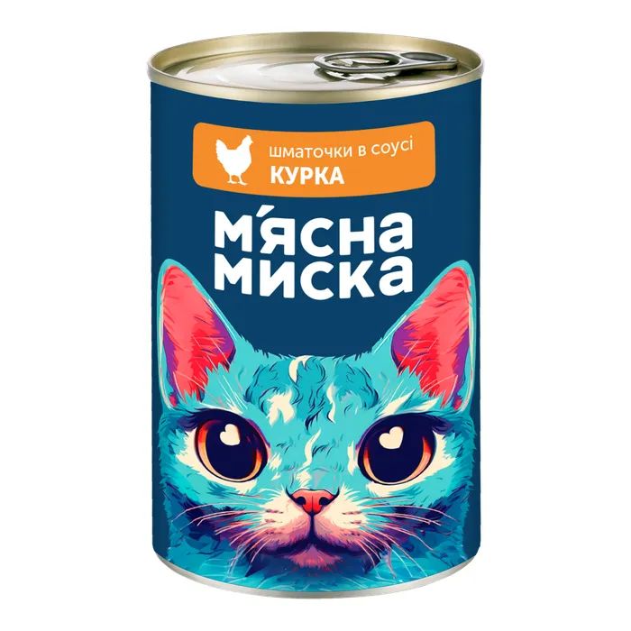 Консервы для кошек М'ясна Миска кусочки в соусе с курицей 415 г (4820255192192)