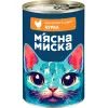 Консервы для кошек М'ясна Миска кусочки в соусе с курицей 415 г (4820255192192)