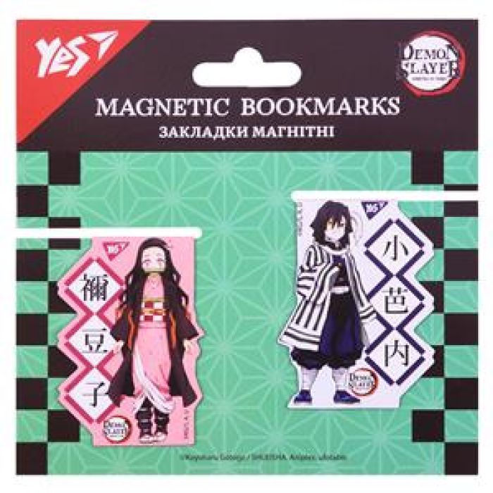 Закладки для книг Yes магнитные Demon Slayer Nezuko 2шт (708279)