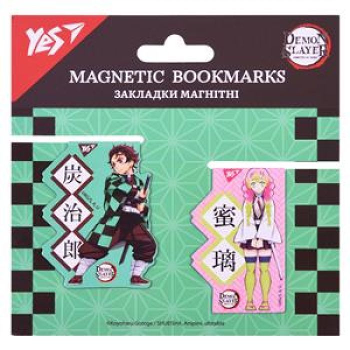 Закладки для книг Yes магнитные Demon Slayer Nezuko 2шт (708279) изображение 2