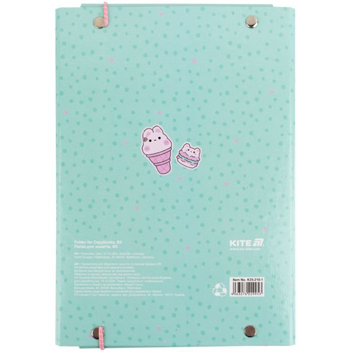 Папка для тетрадей Kite В5 на резинке Feel Good (K25-210-1) изображение 3