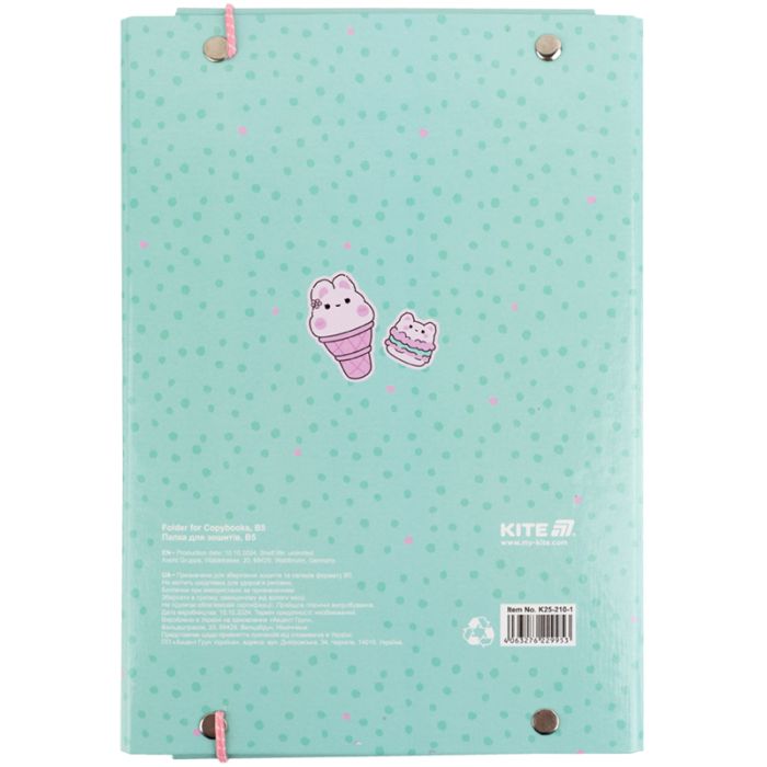 Папка для тетрадей Kite В5 на резинке Feel Good (K25-210-1) изображение 3