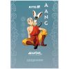 Щоденник шкільний Kite Avatar, тверда обкладинка (AV25-262)