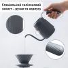 Заварник Buydeem для кави 350 мл Ink Grey (CD2006-IG) изображение 4