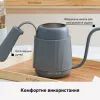Заварник Buydeem для кави 350 мл Ink Grey (CD2006-IG) изображение 5