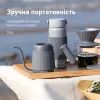 Заварник Buydeem для кави 350 мл Ink Grey (CD2006-IG) изображение 7