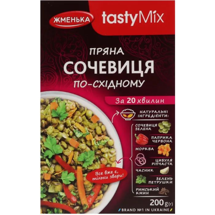 Крупа Жменька Пряная чечевица по-восточному 200 г (4820152182708)