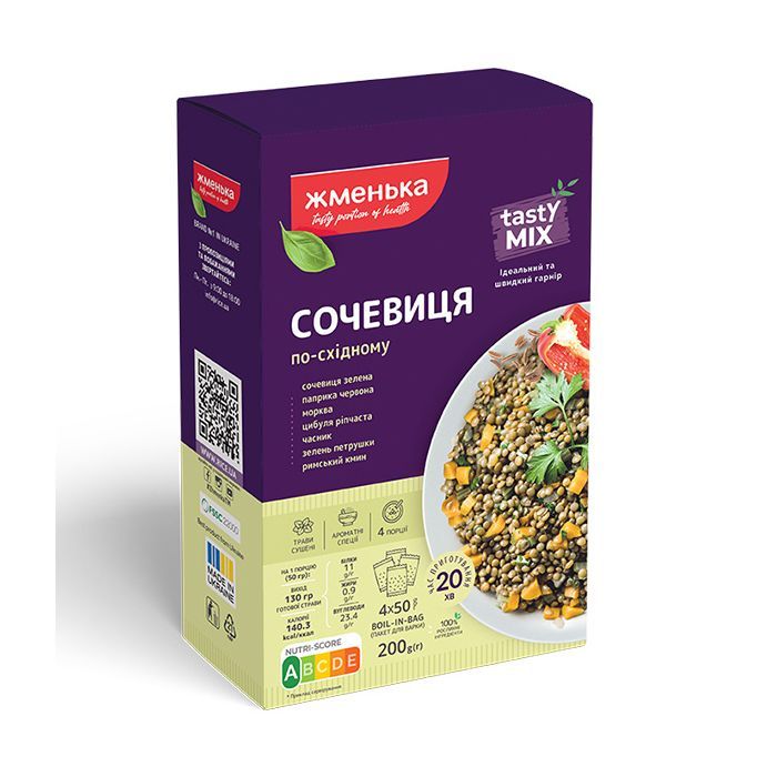 Крупа Жменька Пряная чечевица по-восточному 200 г (4820152182708) изображение 2