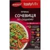 Крупа Жменька Пряная чечевица по-восточному 200 г (4820152182708)
