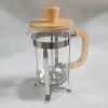 Френч-пресс Stenson Style 350 мл (MS-3943-0.35) изображение 2