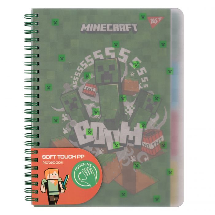 Зошит Yes А5 Minecraft пластикова обкладинка 80 аркушів, лінія (765738)