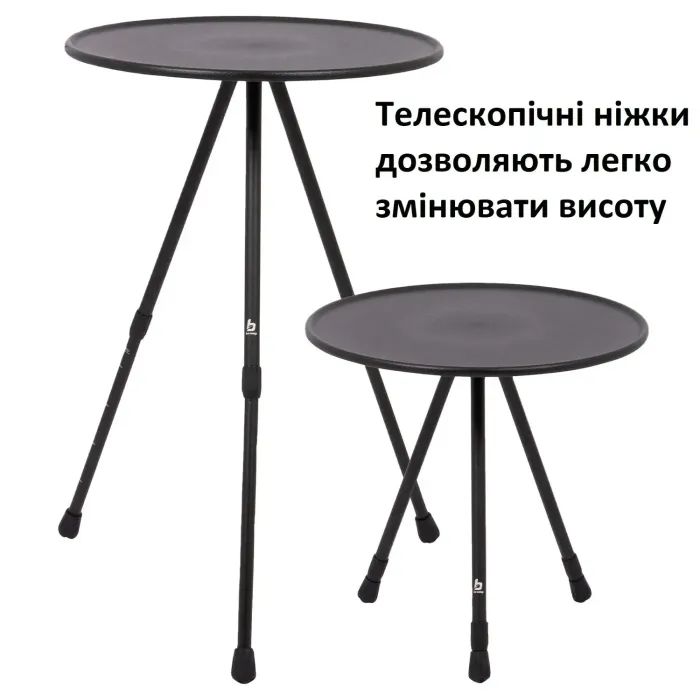 Туристический стол Bo-Camp Sawtelle 37x37 cm Black (1404327) (DAS303270) изображение 4