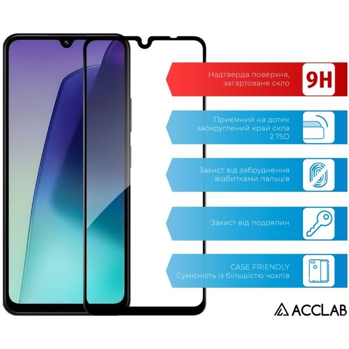 Стекло защитное ACCLAB Full glue Xiaomi Redmi A4 Black (1283126613272) изображение 3
