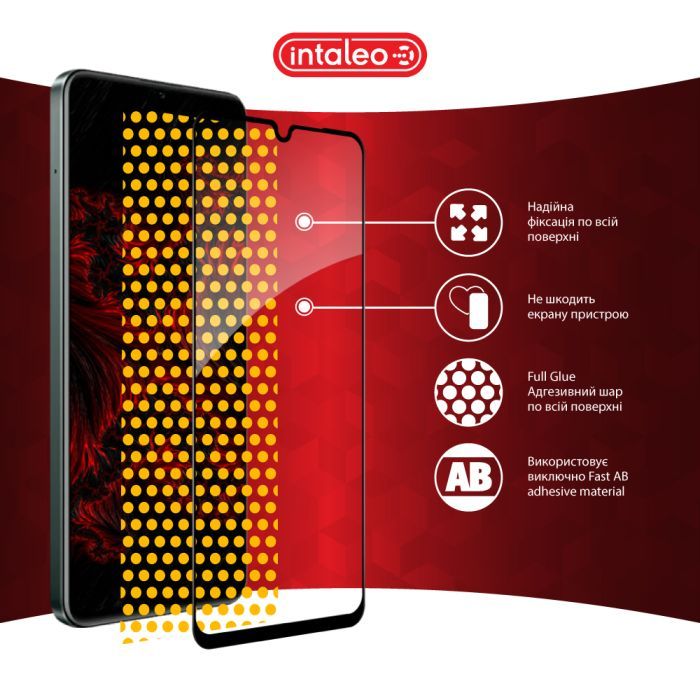 Стекло защитное Intaleo Full Glue Realme C61 Black (1283126594052) изображение 7