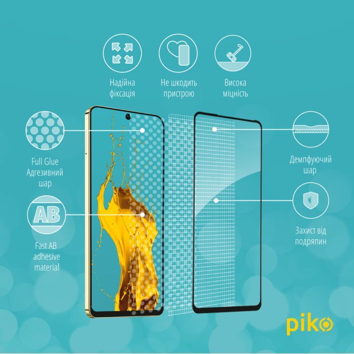 Скло захисне Piko Full Glue Infinix Hot 40 Pro Black (1283126589270) зображення 3