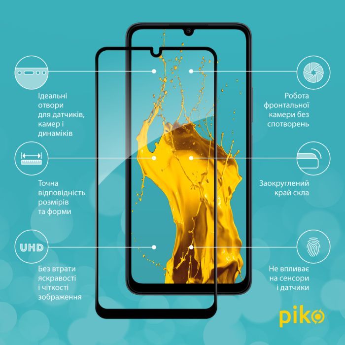 Стекло защитное Piko Full Glue Xiaomi Poco C65 Black (1283126583674) изображение 2