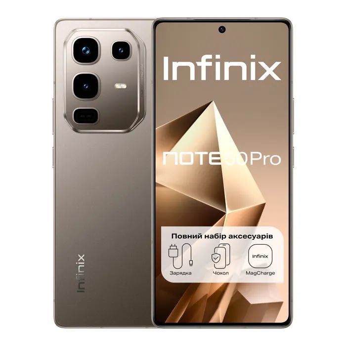 Мобільний телефон Infinix Note 50 Pro 12/256Gb Racing Edition (4894947068348)