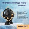 Вентилятор XoKo XK-P6-BK зображення 5