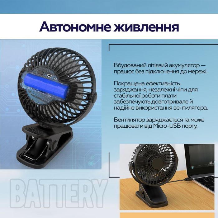 Вентилятор XoKo XK-P6-WH зображення 6