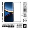Скло захисне Armorstandart Icon Xiaomi Poco F7 Pro Black (ARM80410) зображення 2