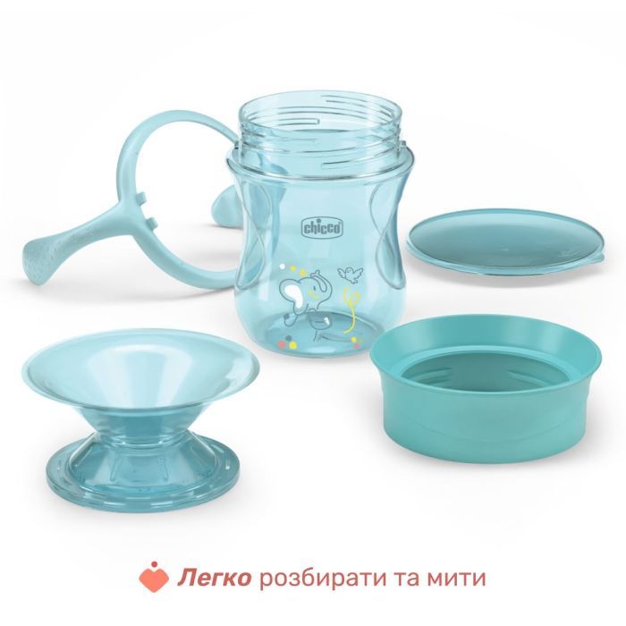 Поильник-непроливайка Chicco Perfect Cup 200 мл. від 12 місяців (блакитна) (06951.25) изображение 4