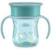 Поильник-непроливайка Chicco Perfect Cup 200 мл. від 12 місяців (блакитна) (06951.25)