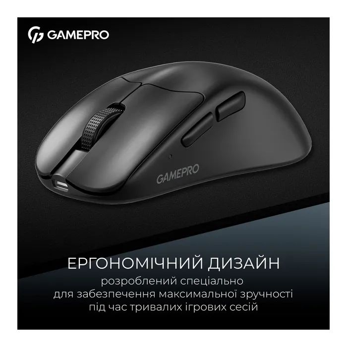 Мышка GamePro Asgard Surt Wireless/Bluetooth/USB White (GM017W) изображение 11