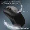 Мышка GamePro Asgard Surt Wireless/Bluetooth/USB Black (GM017B) изображение 6