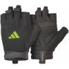 Перчатки для фитнеса Adidas Essential Training Gloves ADGB-15003GN чорний, зелений L (885652025973)