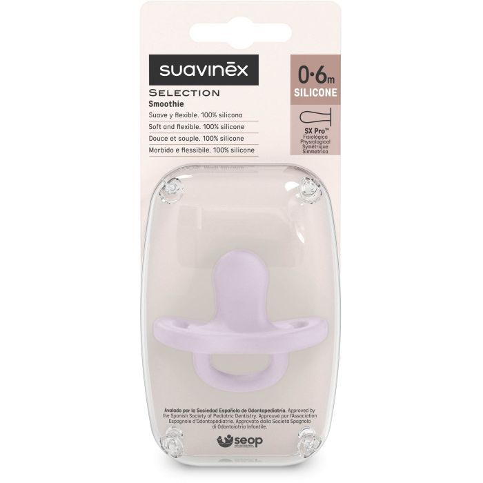 Пустушка Suavinex Colour Essence силіконова фізіологічна, 0-6 місяців бежева (308600) зображення 3